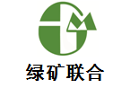 北京绿矿联合工程技术研究院